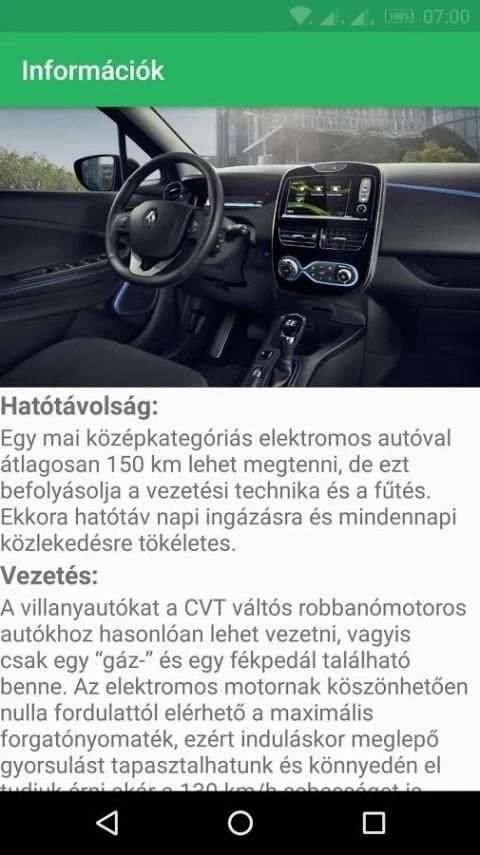 Eapp screenshot 2
