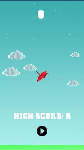 Origami Bird screenshot 1
