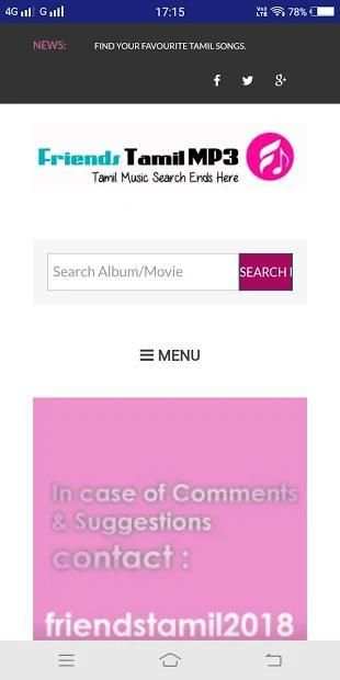 Tamil latest Audio Songs Downloader screenshot 5