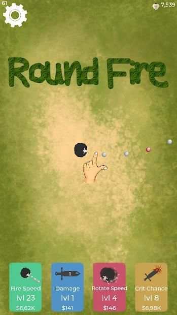 Round Fire screenshot 6