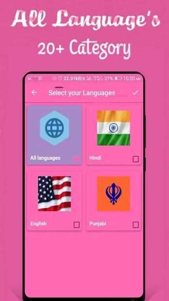 Fun2video - Unlimited Share Whatsapp Status 2018 स्क्रीनशॉट 4