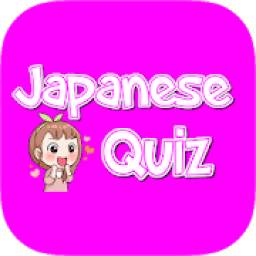 Game to learn Japanese Alphabet Japanese Quiz Pro