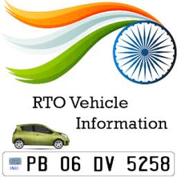 RTO Vehicle Owner Information - RTO Expert