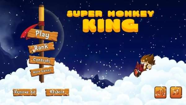 Super Monkey King screenshot 4