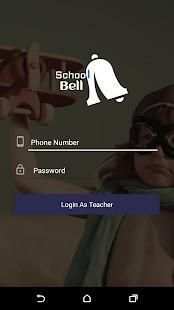 SchoolBell скриншот 3