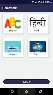 SchoolBell скриншот 2