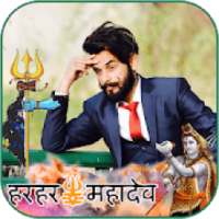 Shiva - Mahakal Photo Editor 2018