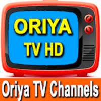 Oriya TV All Channels