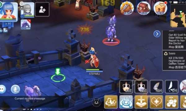 Guide Ragnarok M : Eternal Love स्क्रीनशॉट 1
