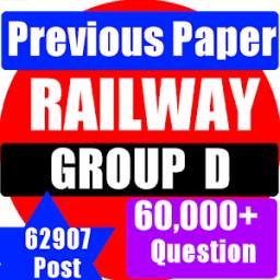 Railway Group D Previous Paper