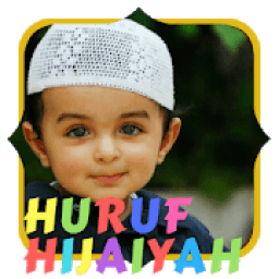 Belajar Mengaji Al Quran icon