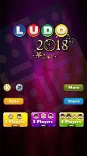 Ludo Game: 2018 Ludo Star New screenshot 5