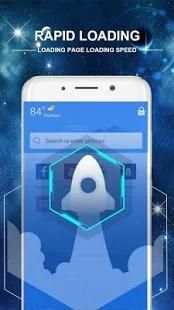 Private Browser ：Fast & Safe screenshot 1