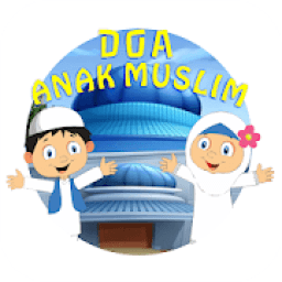Doa Anak Muslim иконка