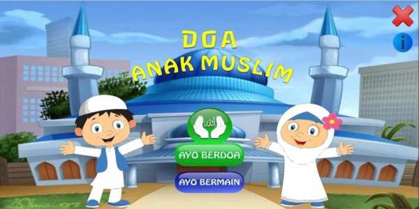 Doa Anak Muslim скриншот 4