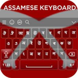 Assamese Keyboard