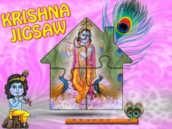 Krishna Jigsaw Puzzle : Radha Krishna Puzzle Games screenshot 3