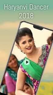 Hot Romantic Video स्क्रीनशॉट 4