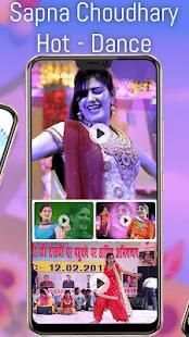 Hot Romantic Video स्क्रीनशॉट 7