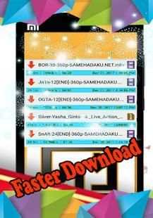 Browser Download Manager screenshot 1