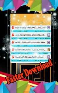 BDM: Browser Download Manager screenshot 3