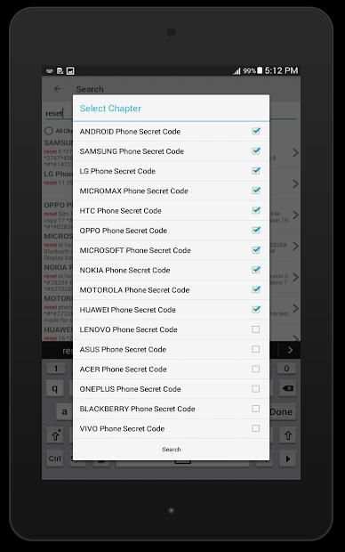 Phones Secret Codes screenshot 1