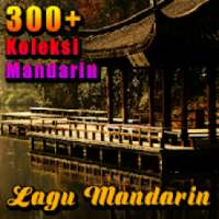 3OO+ Lagu Mandarin on 9Apps