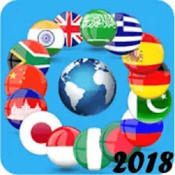 Languages Translator आइकन