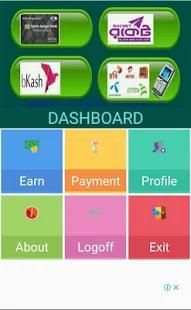 Cash Money - General Knowledge screenshot 5