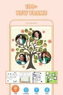 Tree Collage Maker screenshot 4