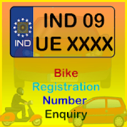 Bike Registration Number Enquiry आइकन