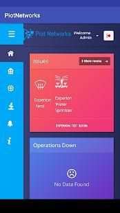 Farm Management System स्क्रीनशॉट 2