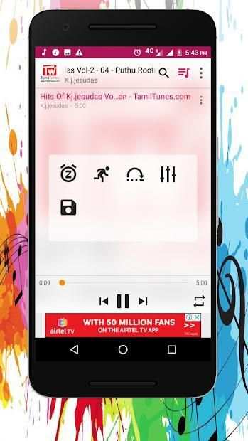 mia player - Video Audio Fm Radio Player स्क्रीनशॉट 3