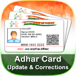 Adhar card update &amp; correction आइकन
