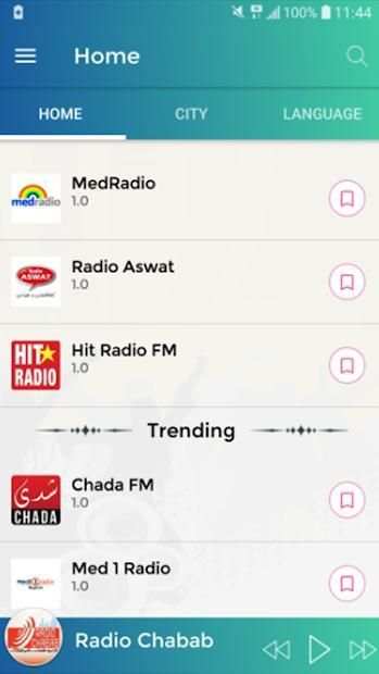 Radio Maroc 1 تصوير الشاشة