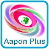 Aapon Plus