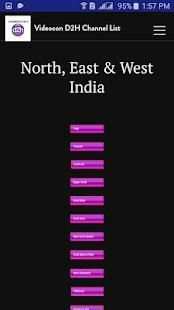 Videocon d2h Channel List screenshot 7