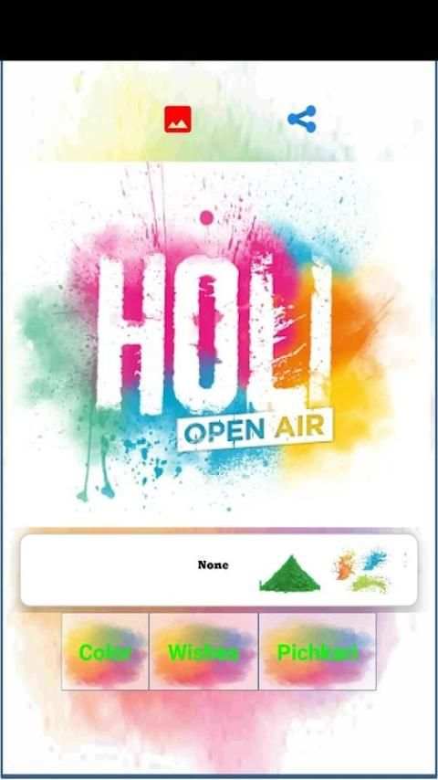 Holi wishes and photo editing screenshot 1