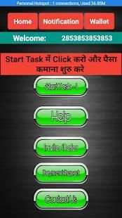 Earn Free PayTm Cash स्क्रीनशॉट 2