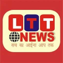 Lakshya The Target - Hindi News App