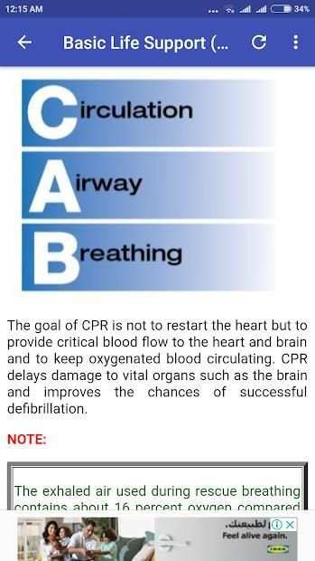 Basic Life Support screenshot 6