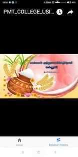 Tamil Oli Channel App TV screenshot 3