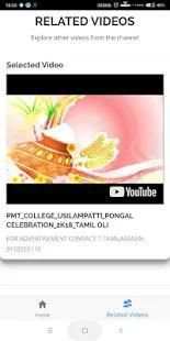 Tamil Oli Channel App TV screenshot 1