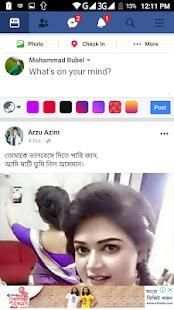 Enjoy Super Faster & Lite Facebook screenshot 2