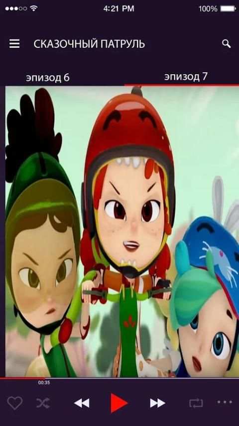 Fantasy Patrol: videos screenshot 3