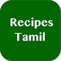 Recipes in Tamil