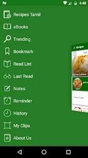 Recipes in Tamil screenshot 7