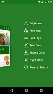 Recipes in Tamil screenshot 6