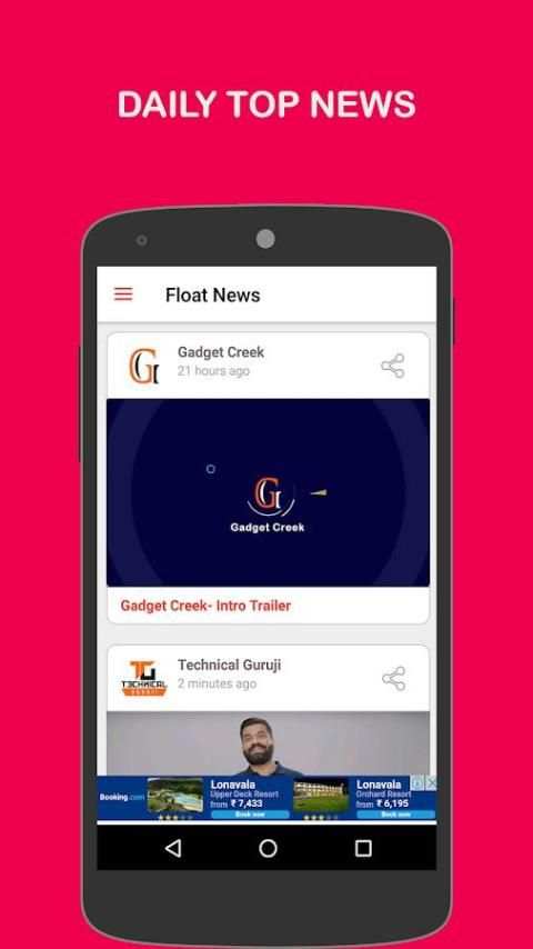 Float News screenshot 3
