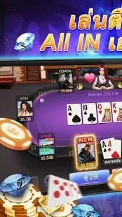 เท็กซัส Poker - Texas Hold'em Slot ล้อหมุนรางวัล screenshot 13